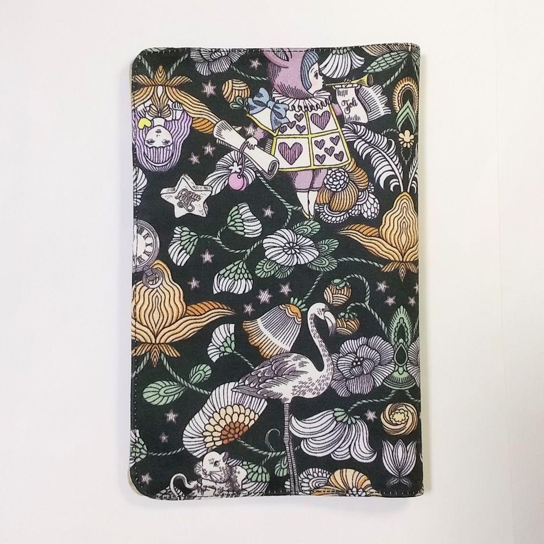 みゃーた様 ★ハンドメイドオーダー品 ご確認用画像 ジョリーフルール 4点