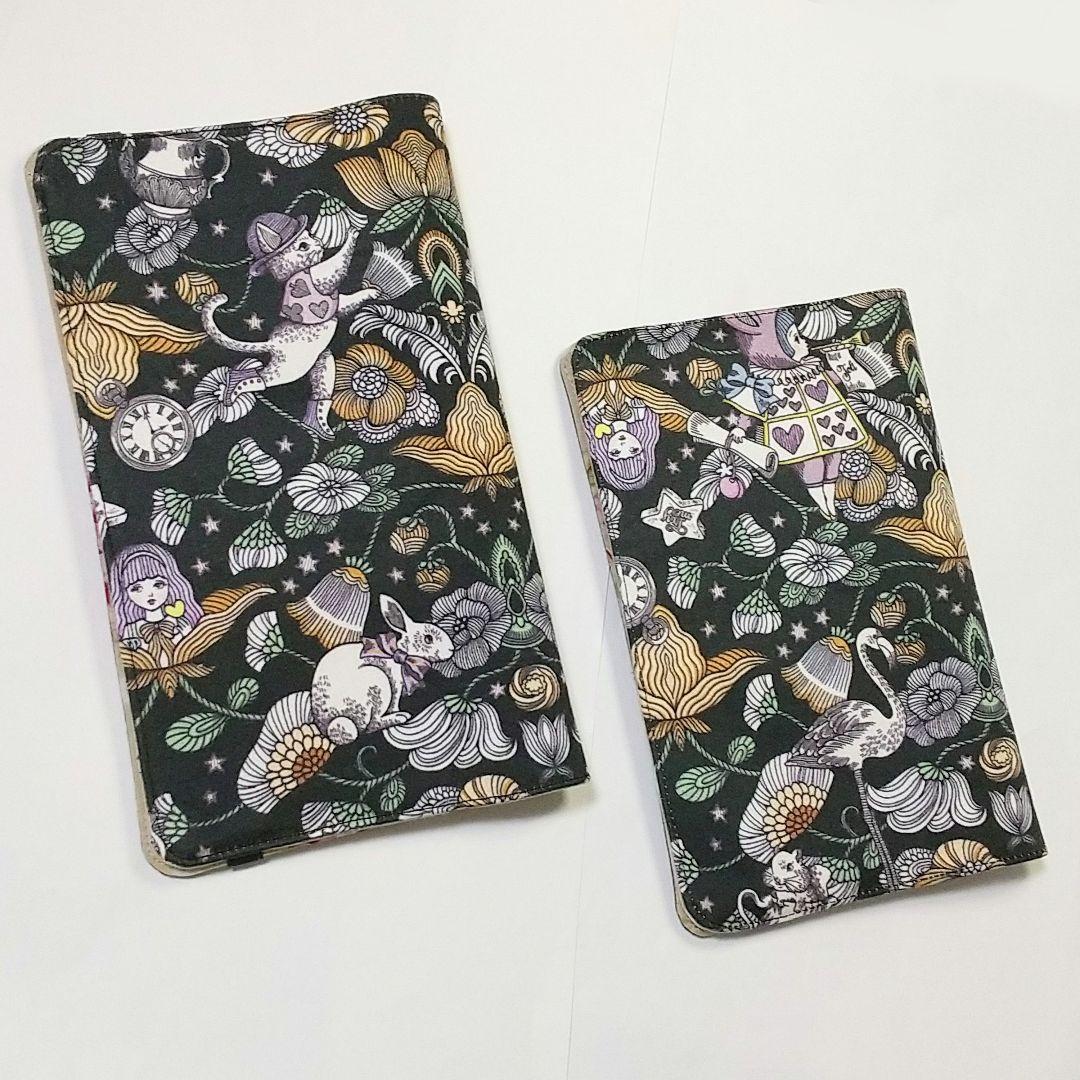 みゃーた様 ★ハンドメイドオーダー品 ご確認用画像 ジョリーフルール 4点