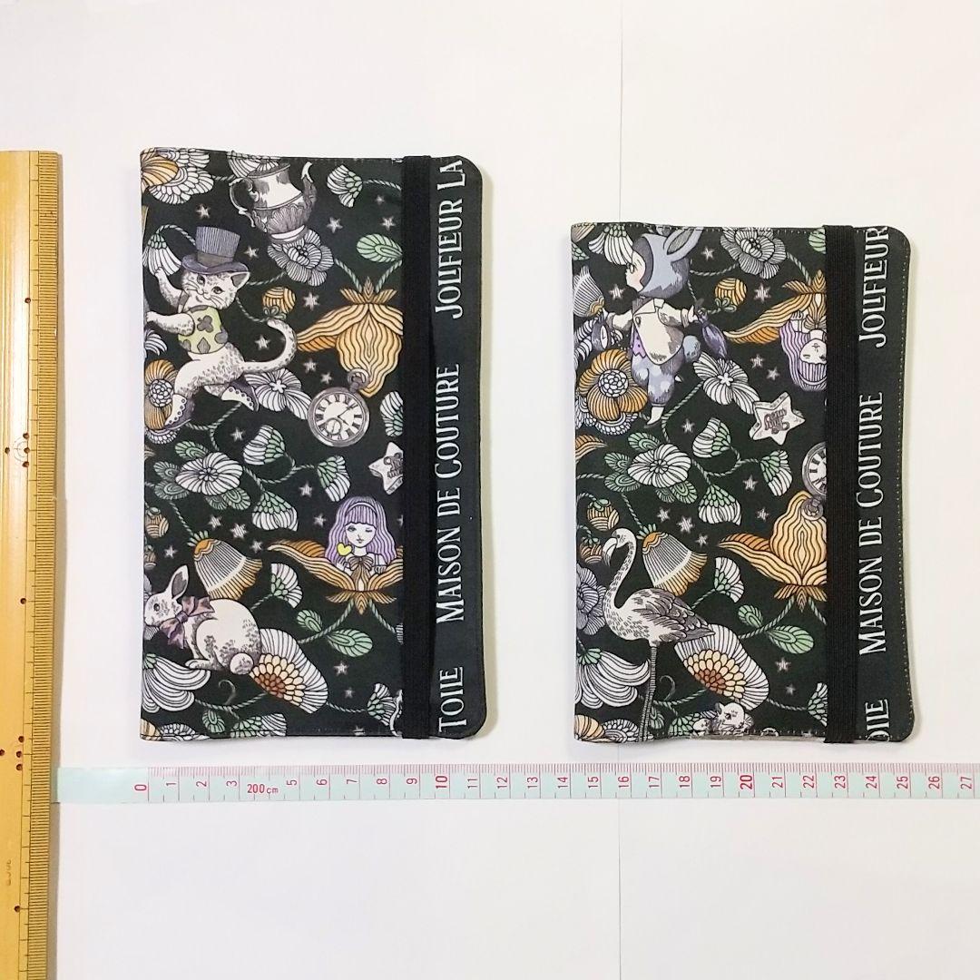 みゃーた様 ★ハンドメイドオーダー品 ご確認用画像 ジョリーフルール 4点