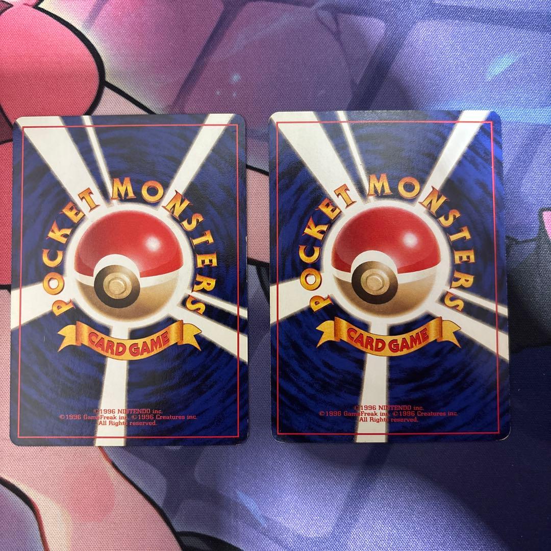 ポケモンカード 旧裏 ピカチュウ マークあり LV.12 2枚セット