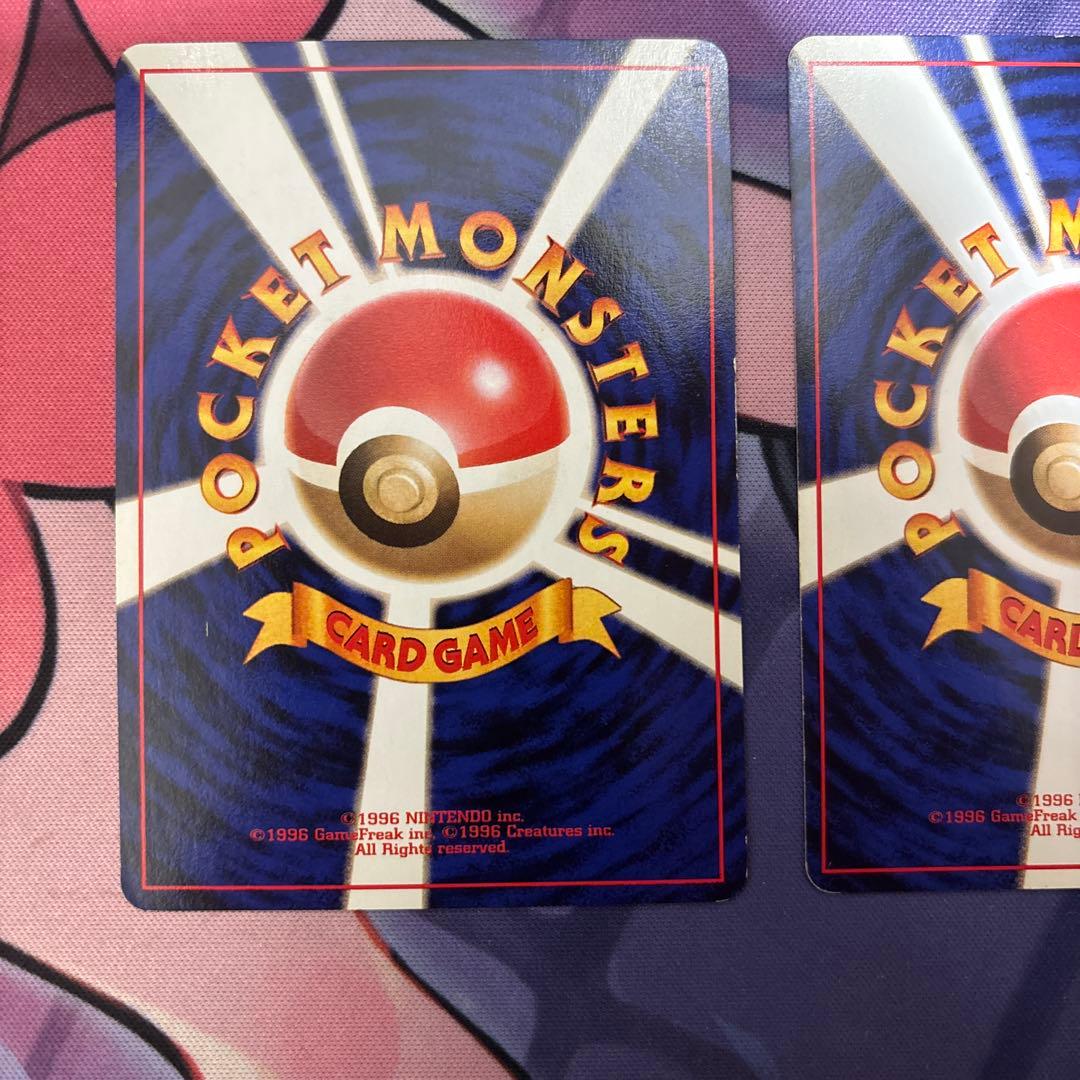 ポケモンカード 旧裏 ピカチュウ マークあり LV.12 2枚セット