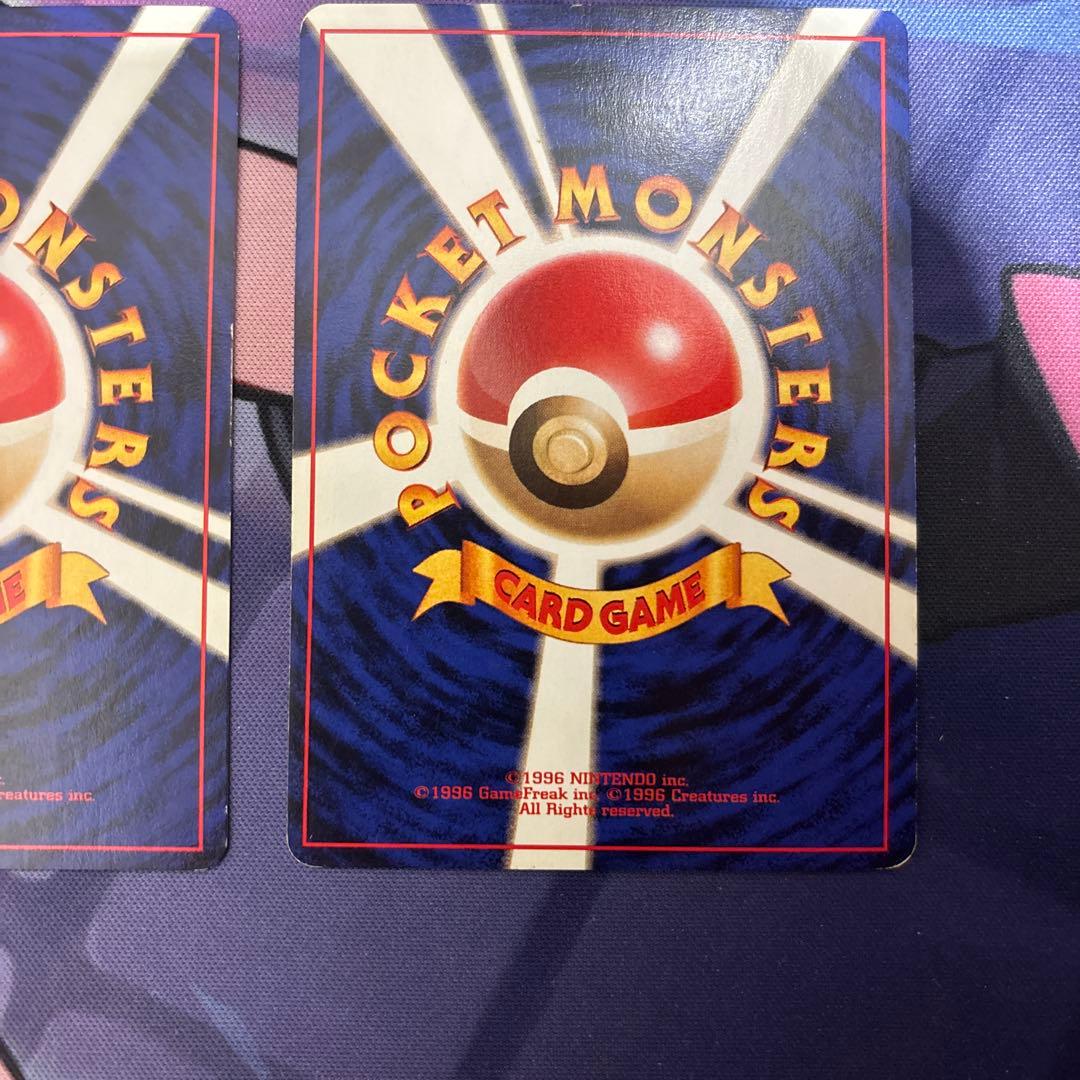 ポケモンカード 旧裏 ピカチュウ マークあり LV.12 2枚セット