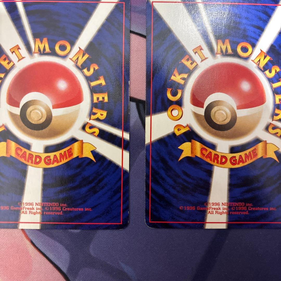 ポケモンカード 旧裏 ピカチュウ マークあり LV.12 2枚セット