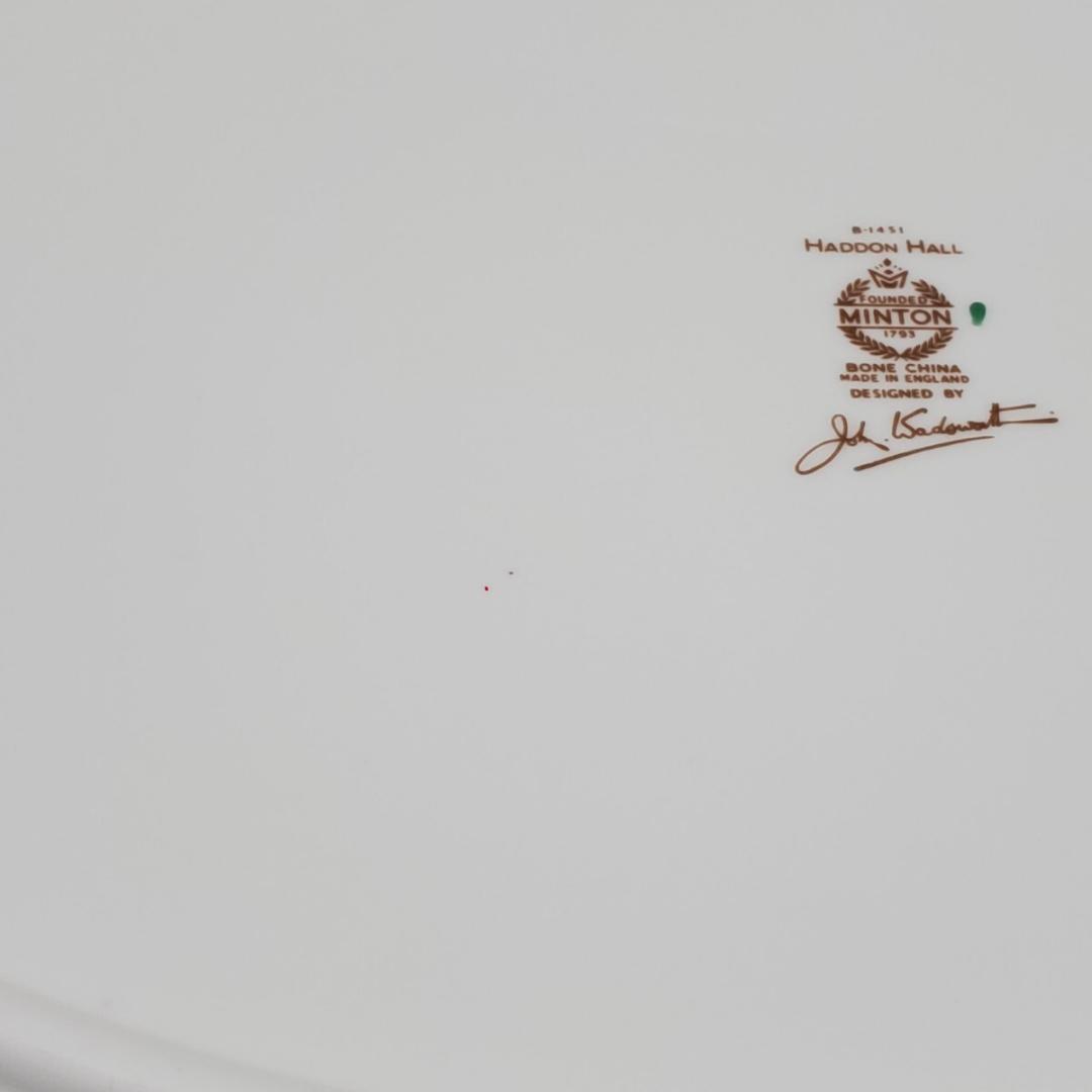 MINTON HADDON HALL ミントン ハドンホール 楕円型サービングプ