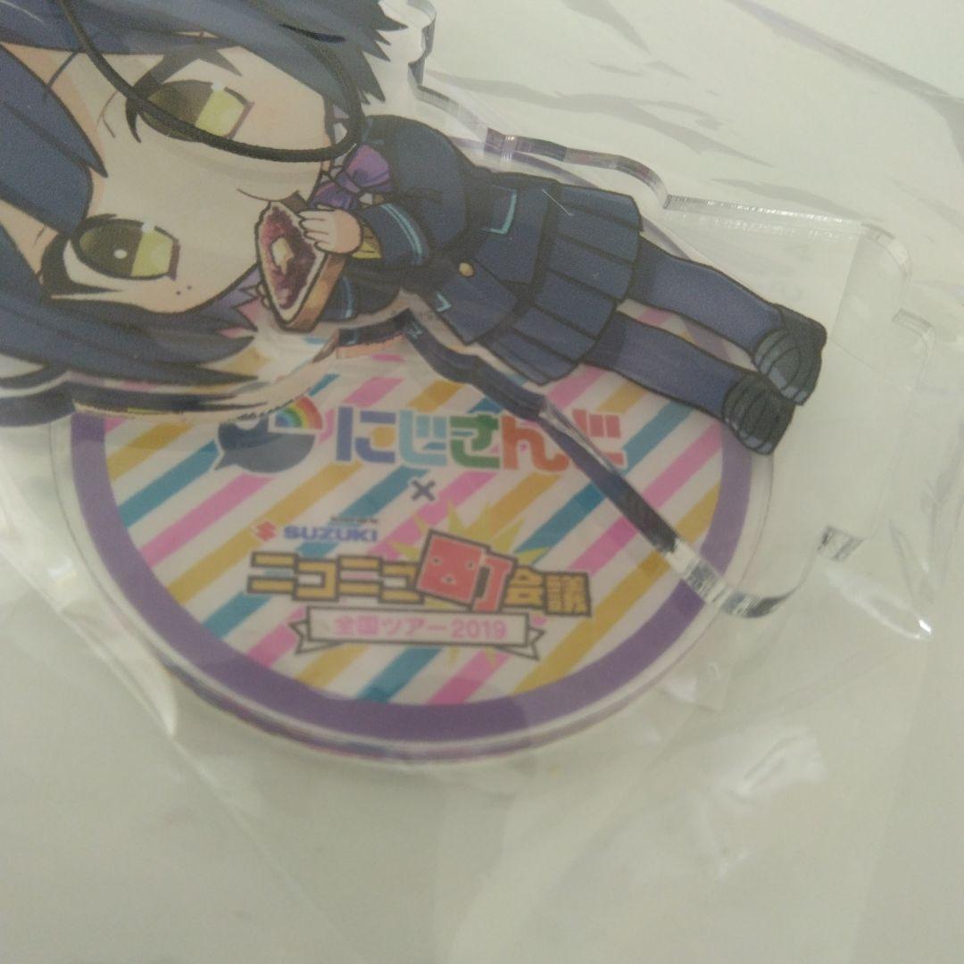 にじさんじ 剣持刀也 ニコニコ町会議2019 アクスタ/アクスト 8個セット