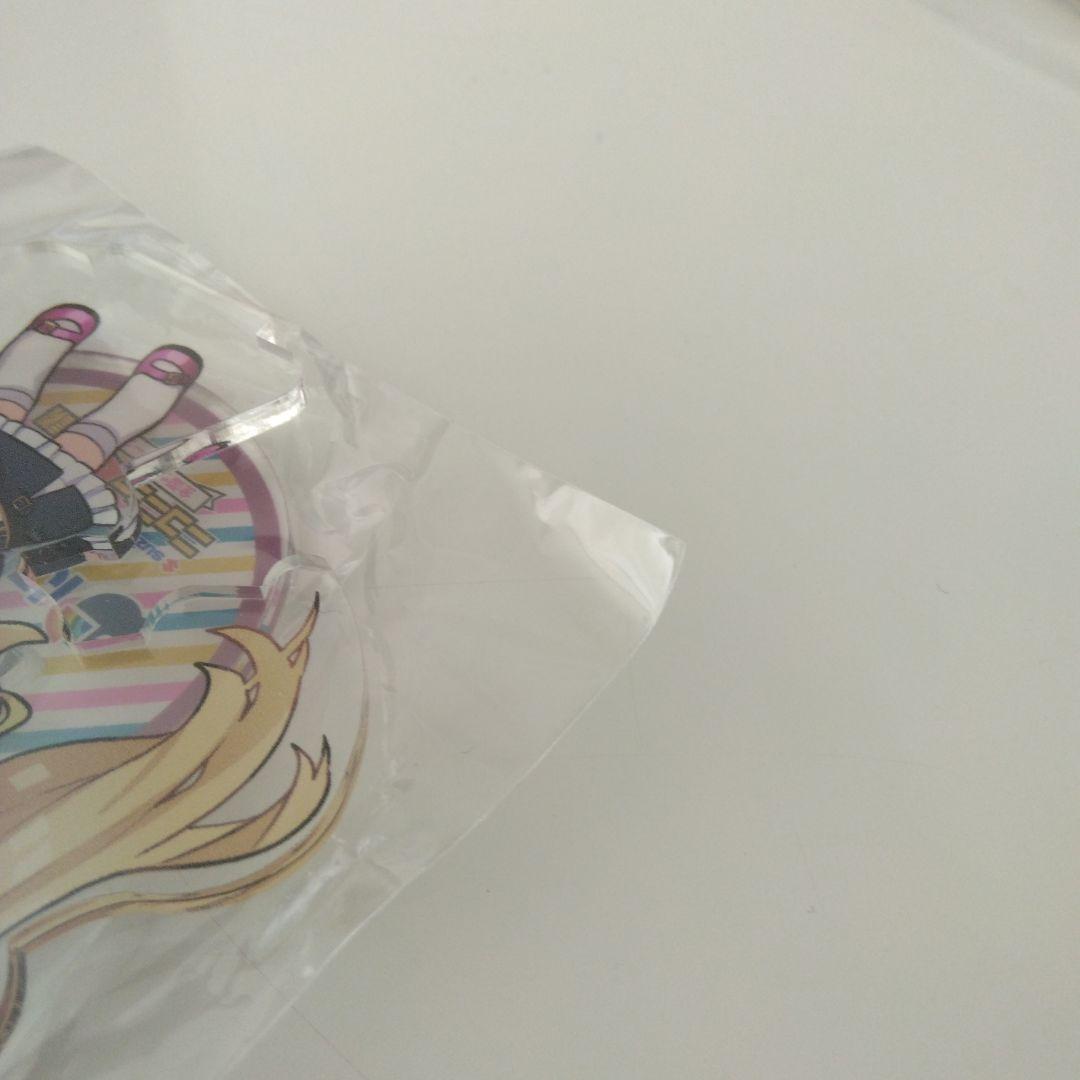 にじさんじ 剣持刀也 ニコニコ町会議2019 アクスタ/アクスト 8個セット