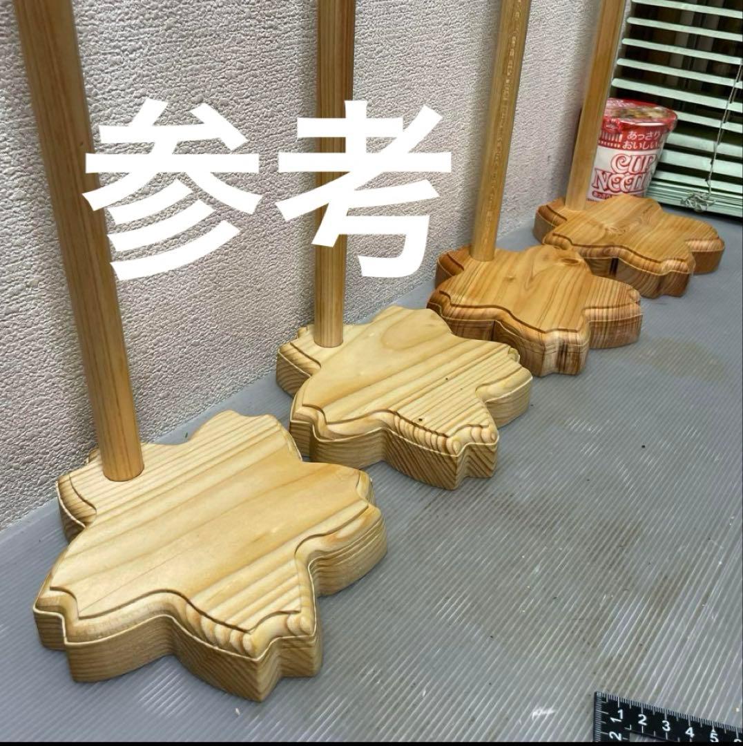 つりばなさん専用 吊るし飾りスタンドkt285