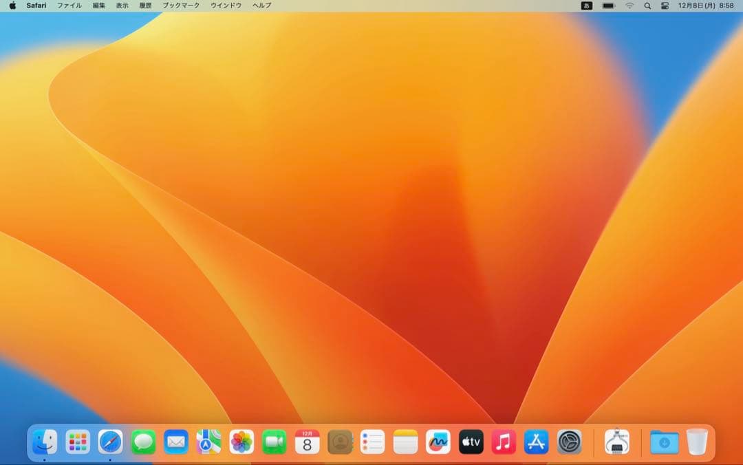 13インチ　MacBook Pro A1708 128GB【ジャンク】