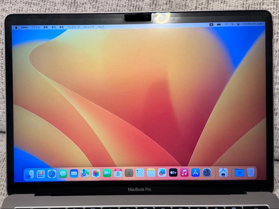 13インチ　MacBook Pro A1708 128GB【ジャンク】