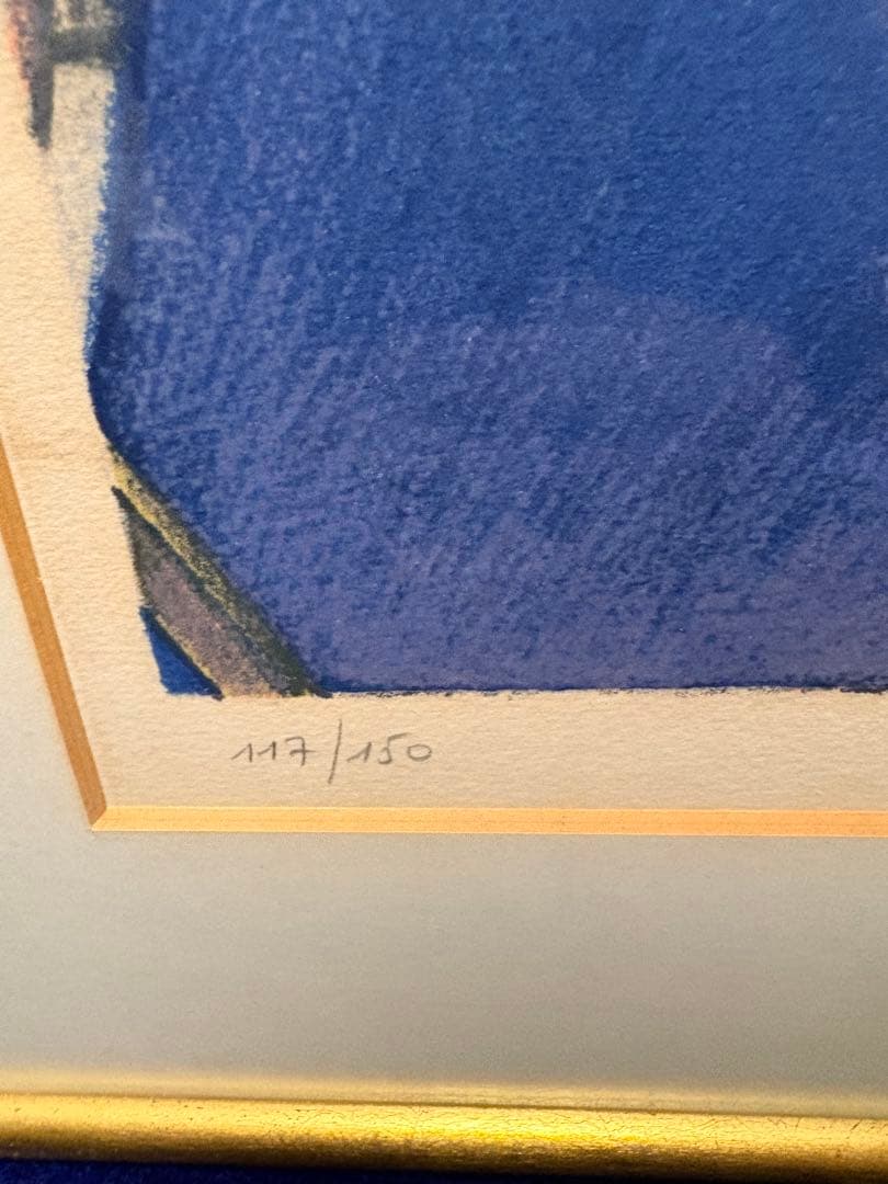 Cami Juncal 版画 117/150 女性と椅子の風景