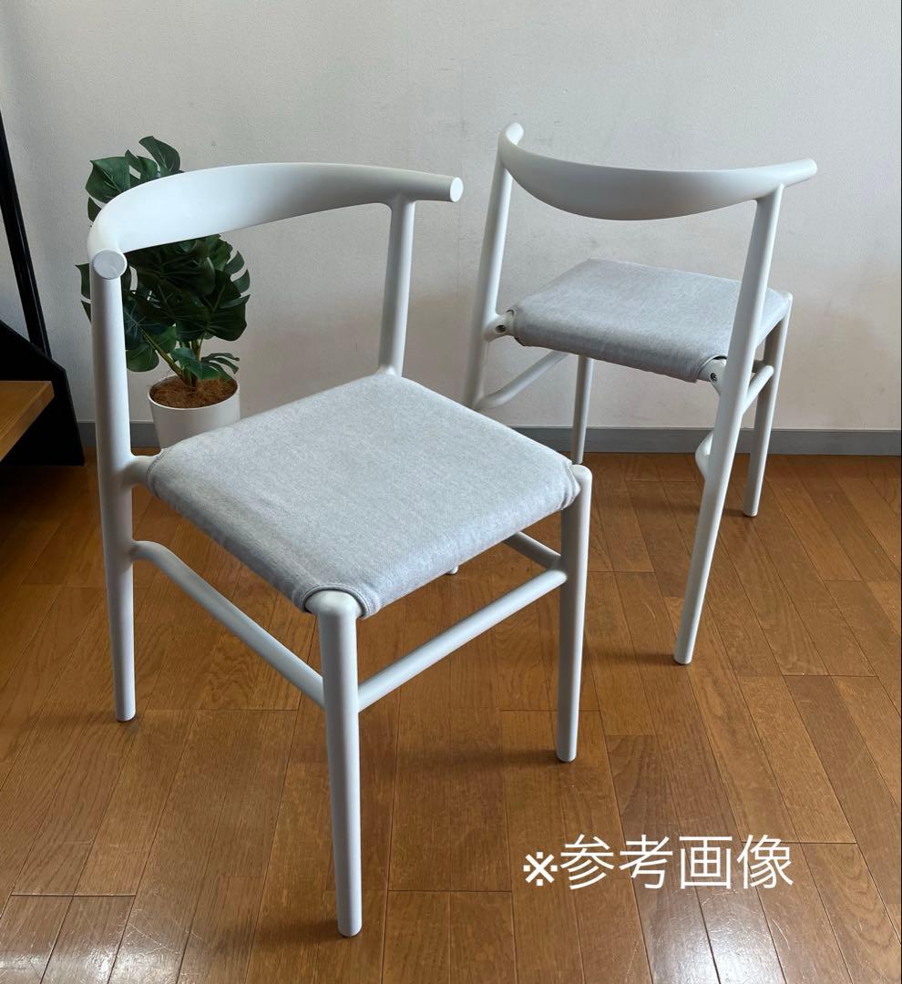 TOOU トゥー　JOI twenty チェア　③ 北欧スタイル　イタリアモダン