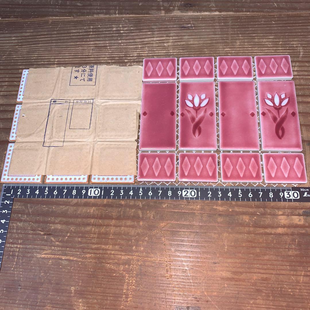 ハイドメイド　タイル色々まとめて①