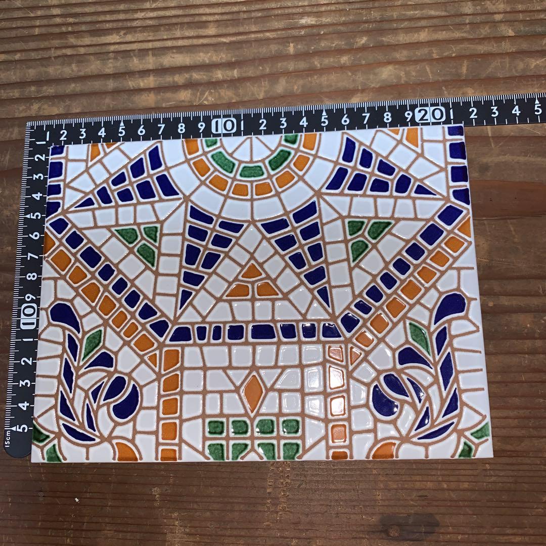 ハイドメイド　タイル色々まとめて①