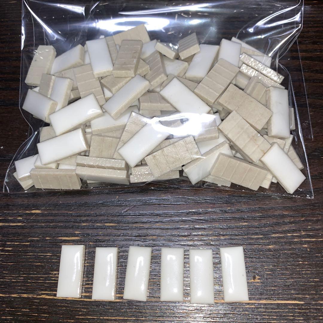 ハイドメイド　タイル色々まとめて①