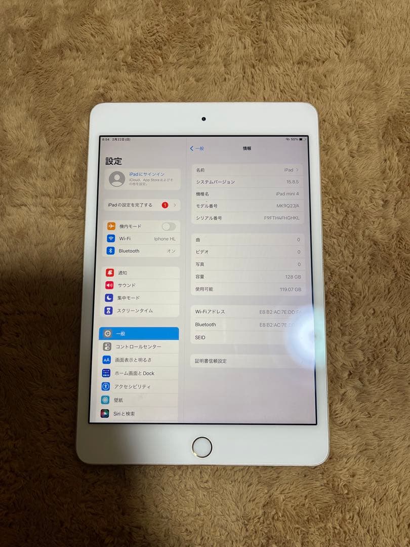 Ipad mini 4 Gold Wi-Fiモデル大容量128GB