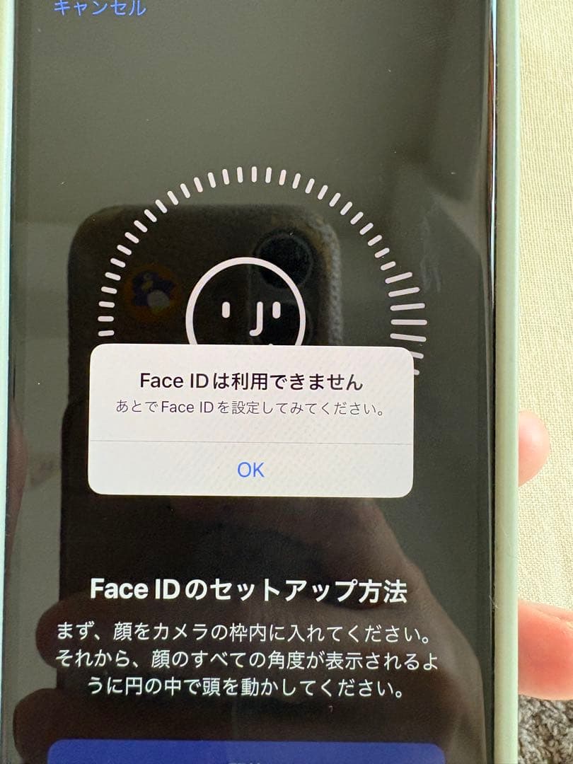 iPhone 10本体256GB シルバーSIMロックあり faceID使用不可