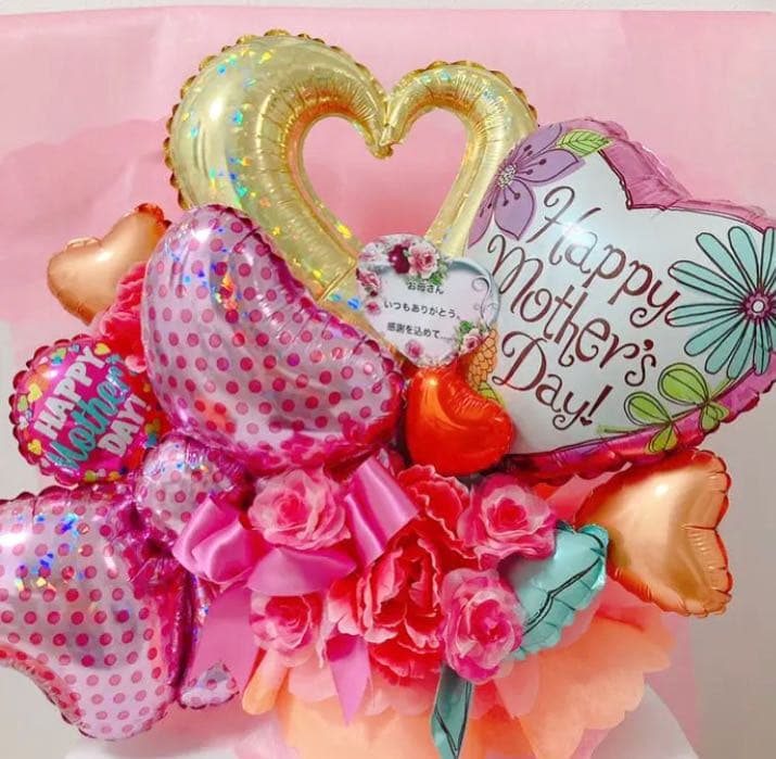 バルーンギフト　生誕　プレゼント　おむつケーキ　開店祝い　ギフト