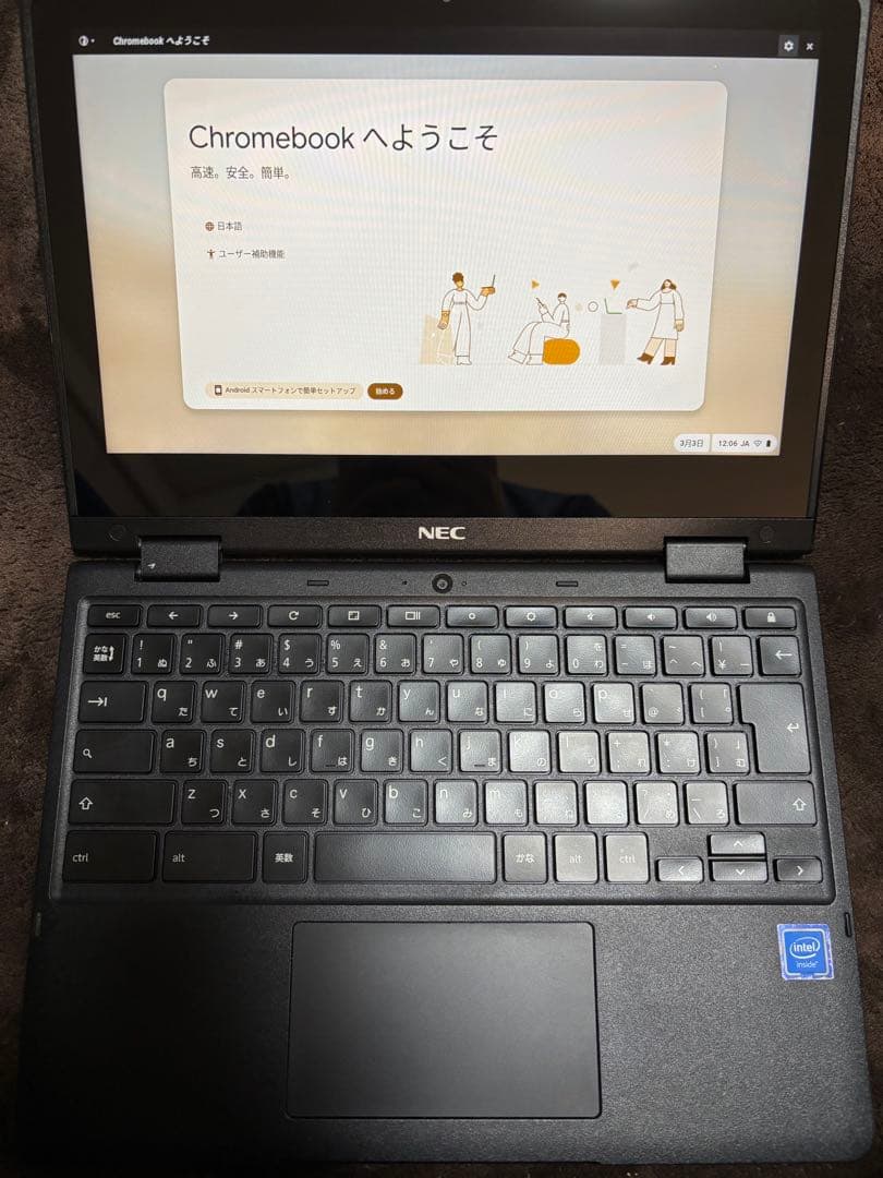 NEC Chromebook ブラック