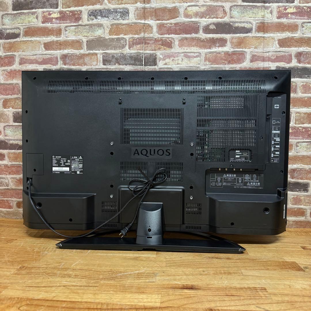 rie　直接受渡し