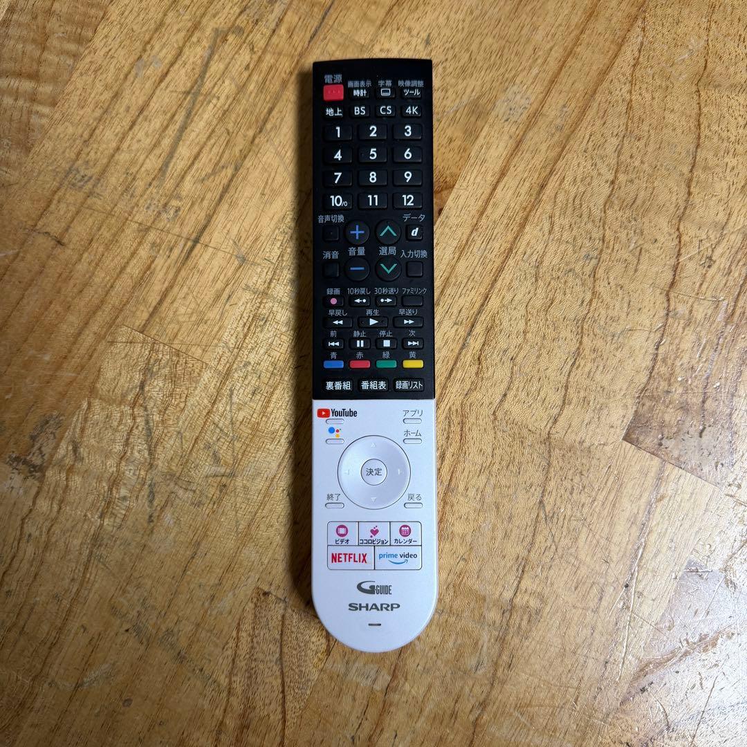 rie　直接受渡し