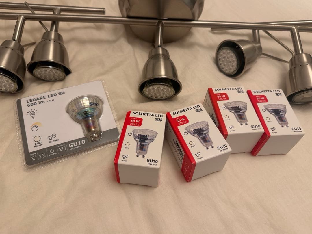 美品　IKEA イケヤ　BAROMETER バロメーテル　シーリングライト