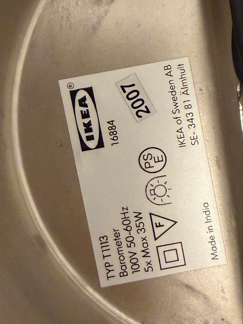 美品　IKEA イケヤ　BAROMETER バロメーテル　シーリングライト