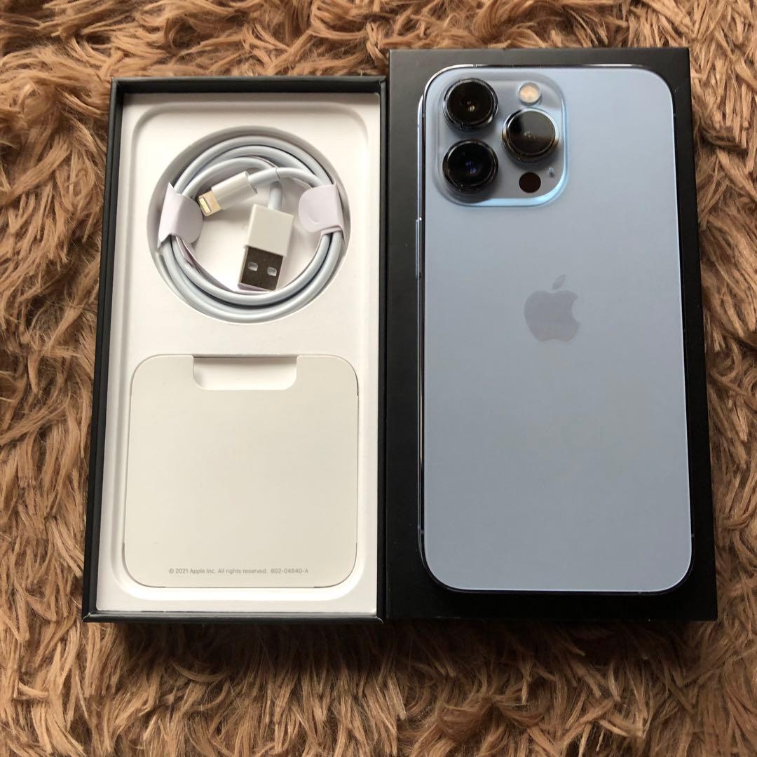 【当日発送】iPhone 13 Pro 256GB