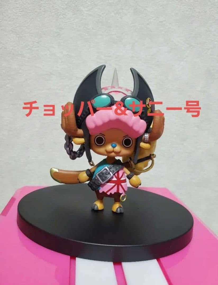 ワンピース 　フィギュア１２体セット