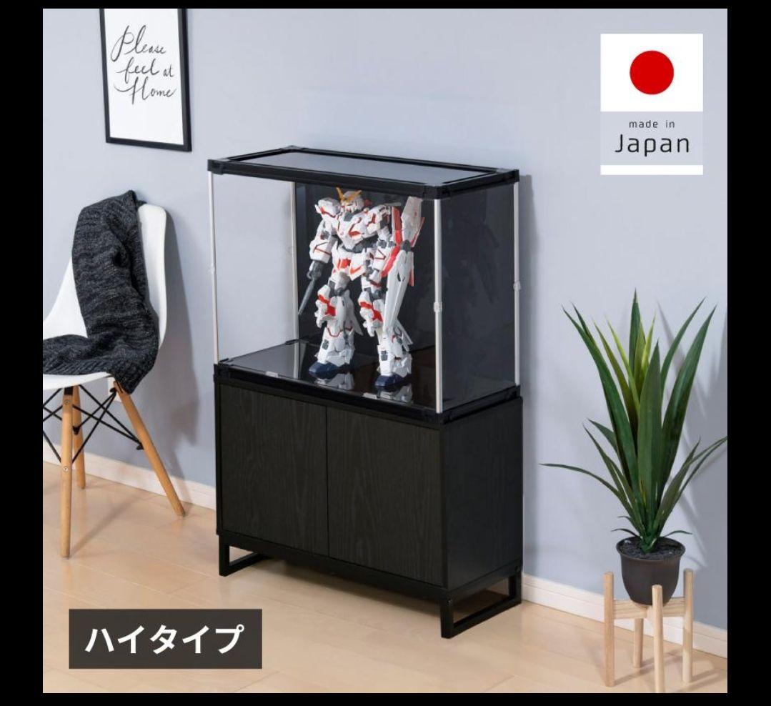 j-stageワイドハイタイプ　フレーム同色　ブラック　led無しミラー無し