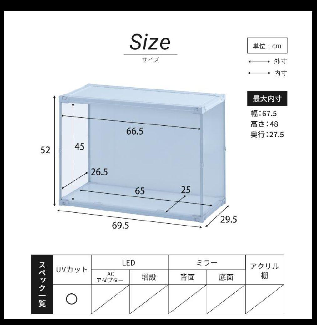 j-stageワイドハイタイプ　フレーム同色　ブラック　led無しミラー無し