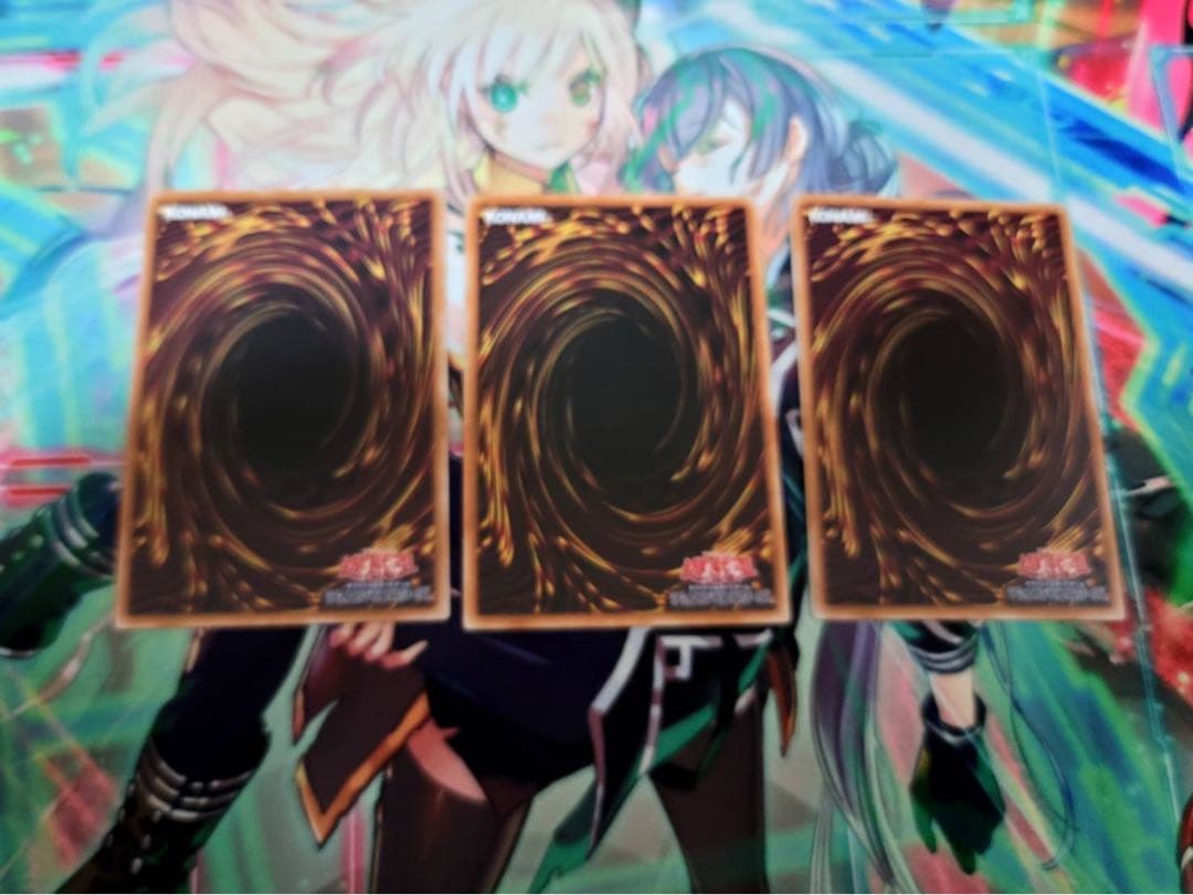 ホーリースー プリズマ 3枚