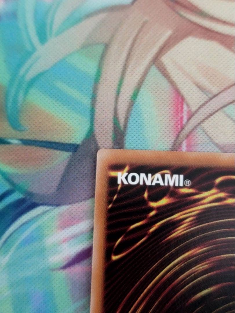 ホーリースー プリズマ 3枚