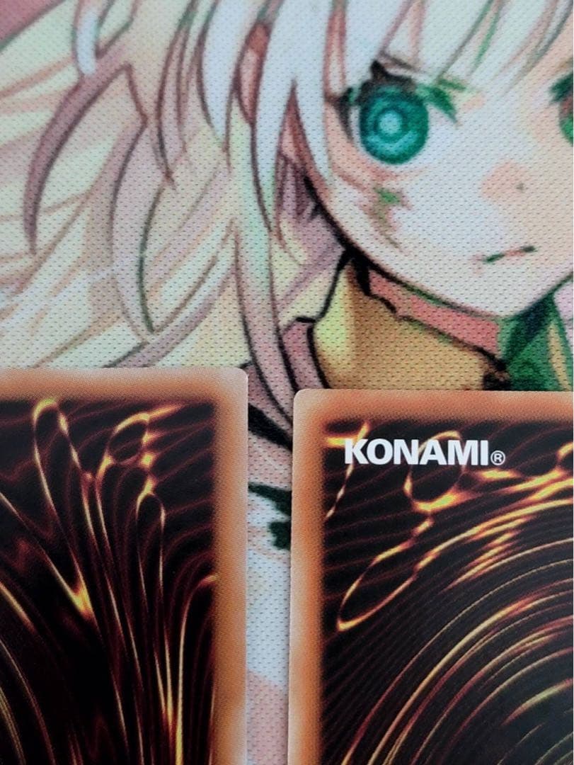 ホーリースー プリズマ 3枚