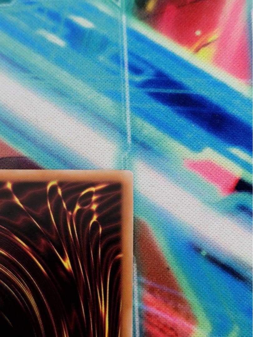 ホーリースー プリズマ 3枚