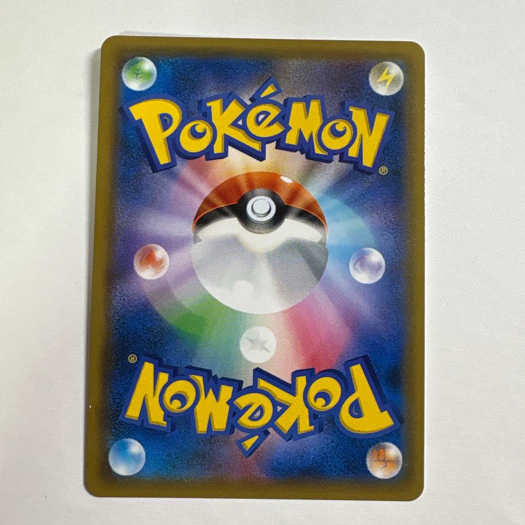 カヒリ SR SM7a 迅雷スパーク 065/060