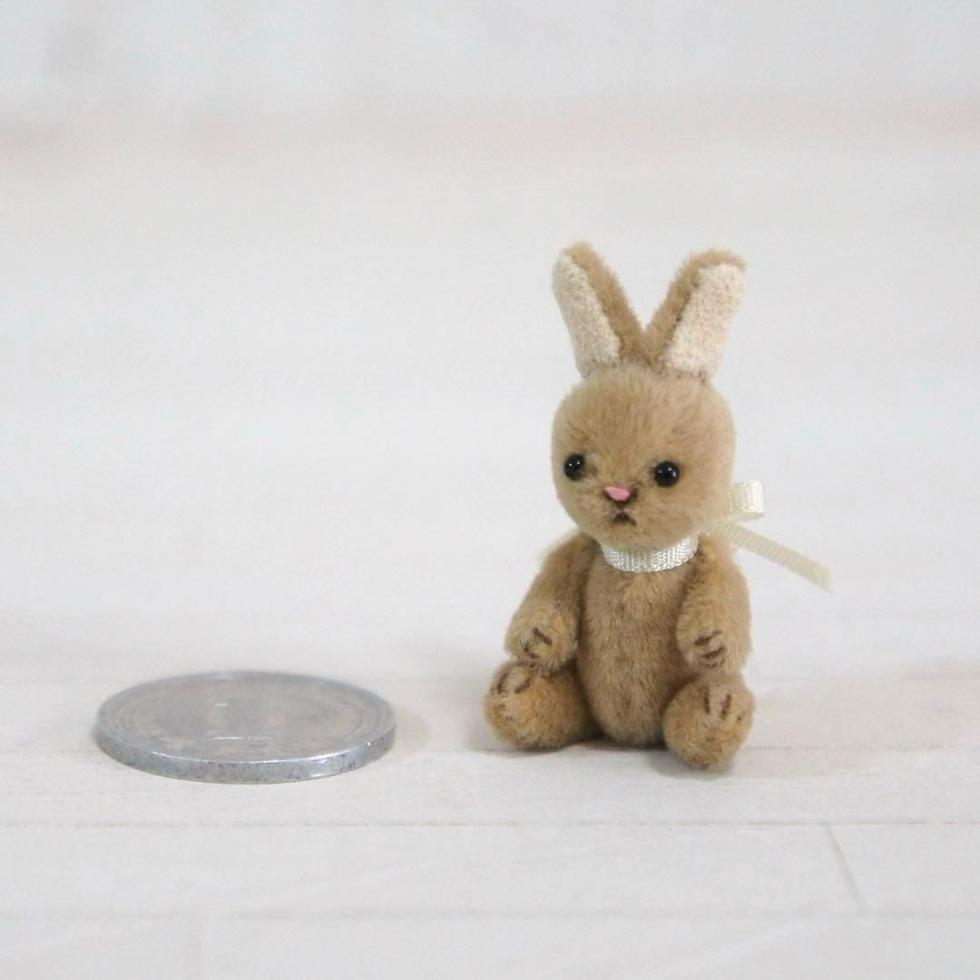 4cm ミニミニウサギちゃん(カフェオレ)