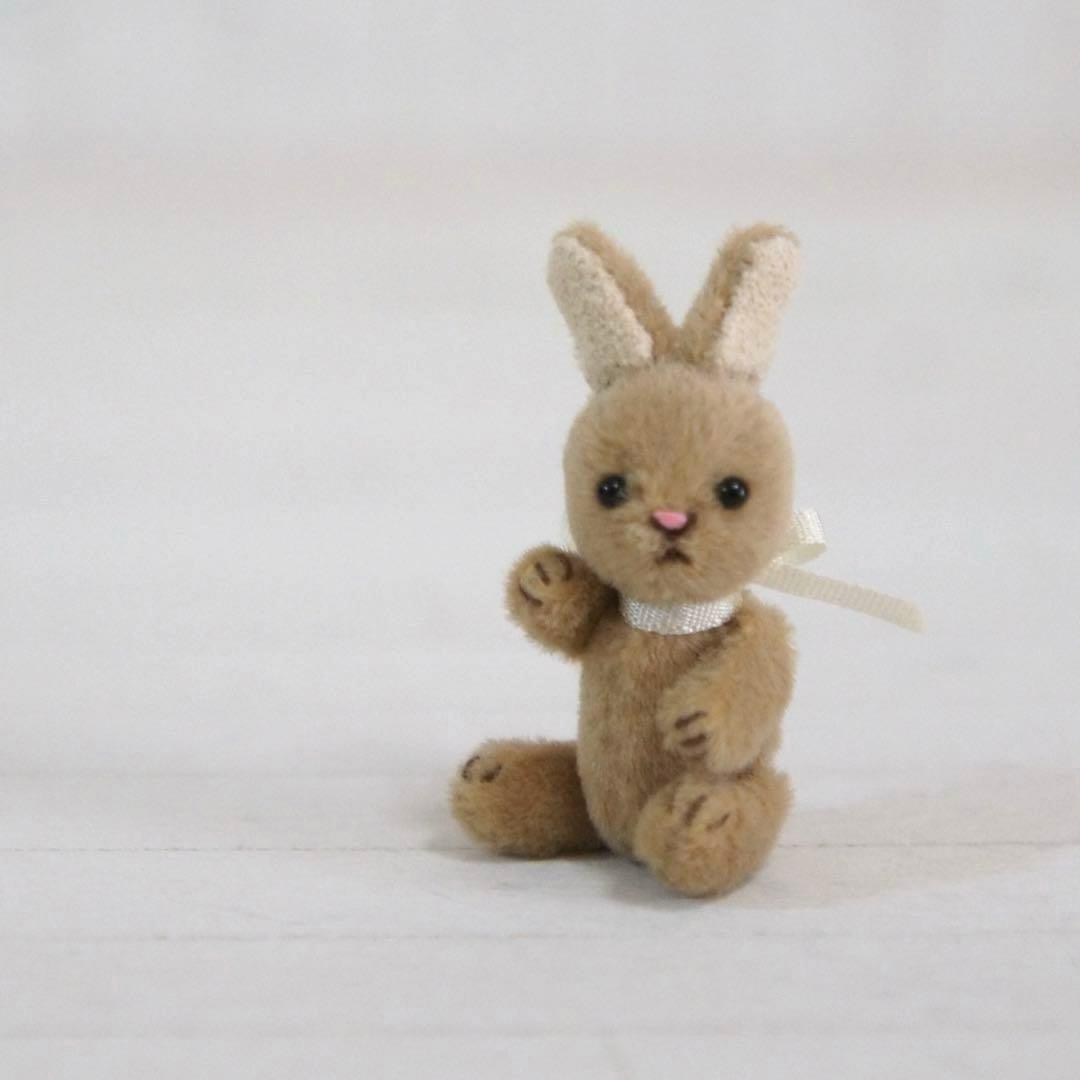 4cm ミニミニウサギちゃん(カフェオレ)