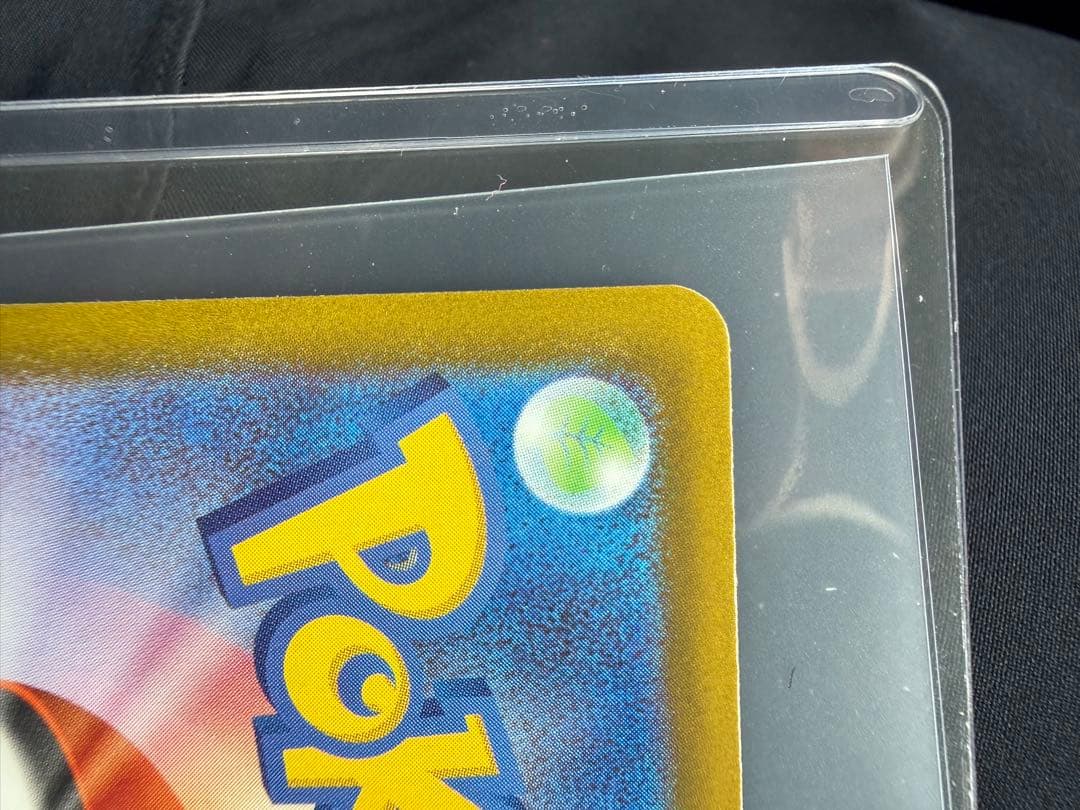 極美品‼️ メガゲンガー-ex SAR