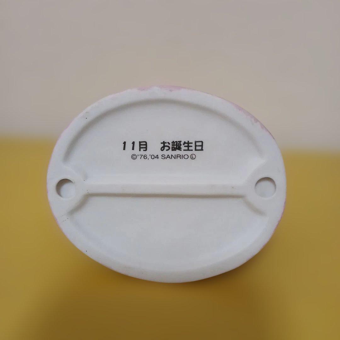 ハローキティ　陶器　置物　2点セット品