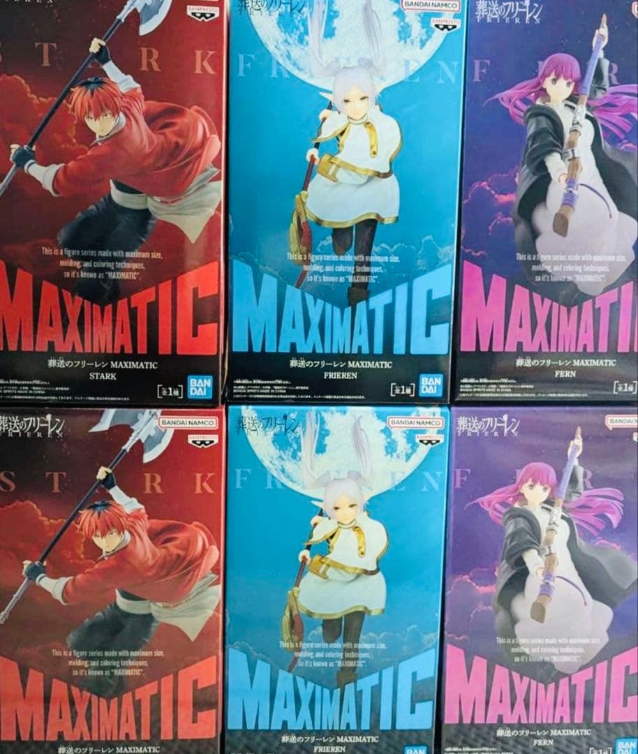 葬送のフリーレン MAXIMATIC フィギュア6体セット まとめ売り