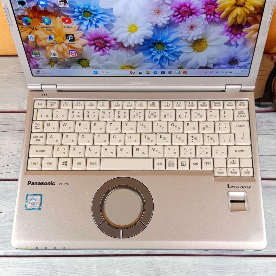 軽量コンパクトノートPC☘️第7世代 Core i5☘️SSD☘️カメラ☘️指紋認証