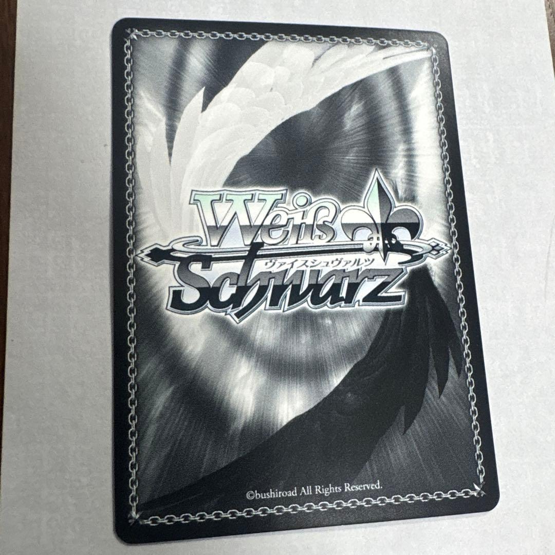 ヴァイス　Fate/Apocrypha　“我が神はここにありて”ルーラー