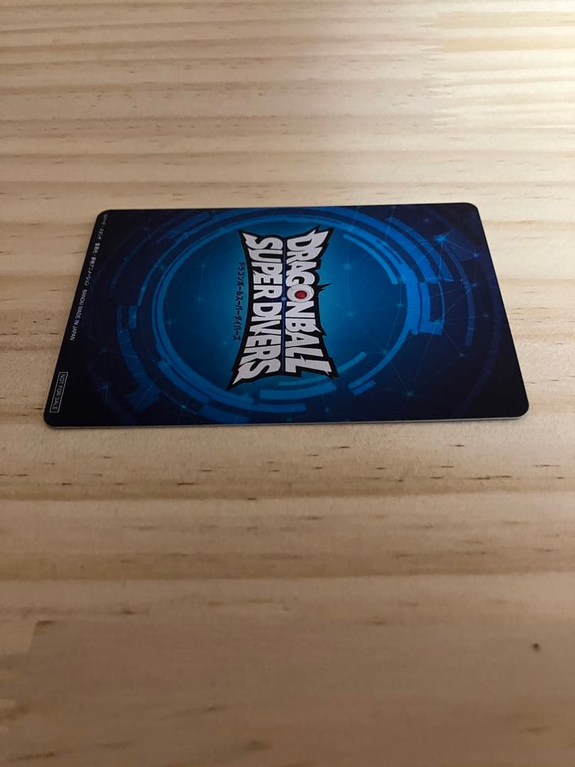 〈美品〉ドラゴンボール スーパーダイバーズ　大会　準優勝　カード風賞状