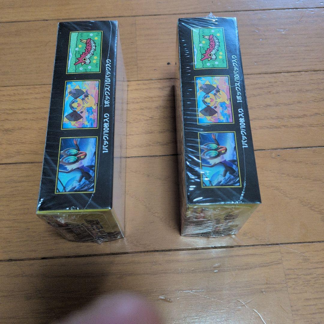 【新品未開封ポケモンカードゲーム MEGA ドリームEX シュリンク付き2パック