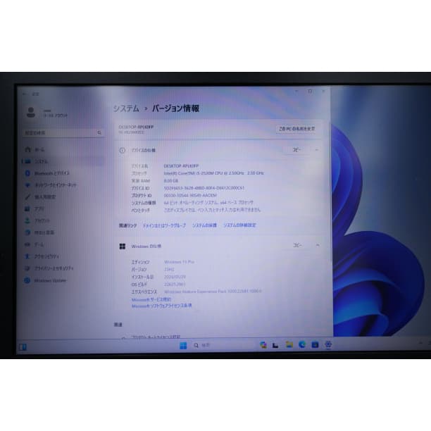動作◎ 15 NEC i5-25 8GB SSD128GB オフィス