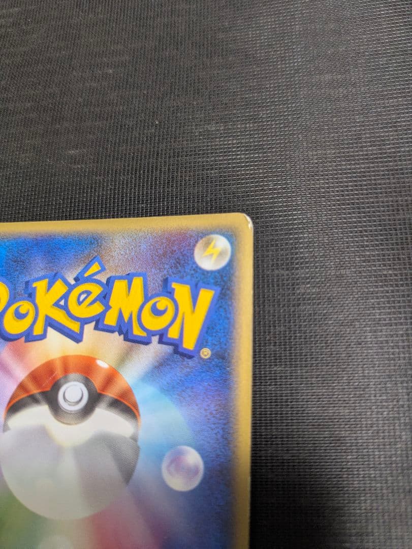 【アンリミ】サンダース LEGENDミラー L2 よみがえる伝説 017/080