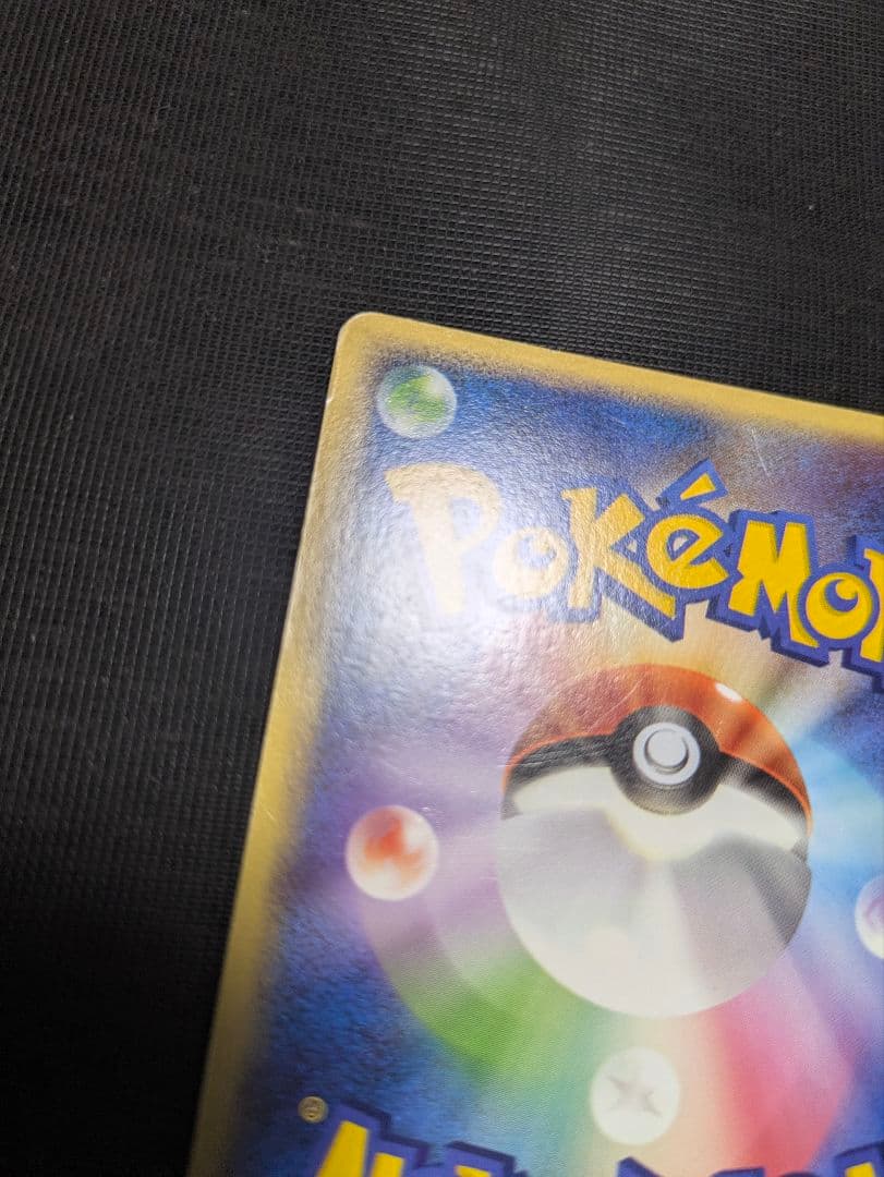 【アンリミ】サンダース LEGENDミラー L2 よみがえる伝説 017/080