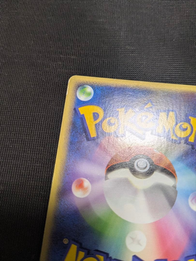 【アンリミ】サンダース LEGENDミラー L2 よみがえる伝説 017/080