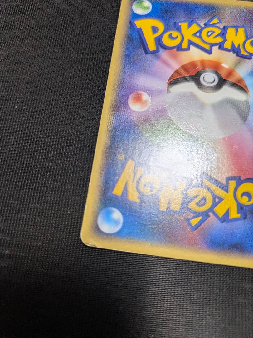 【アンリミ】サンダース LEGENDミラー L2 よみがえる伝説 017/080