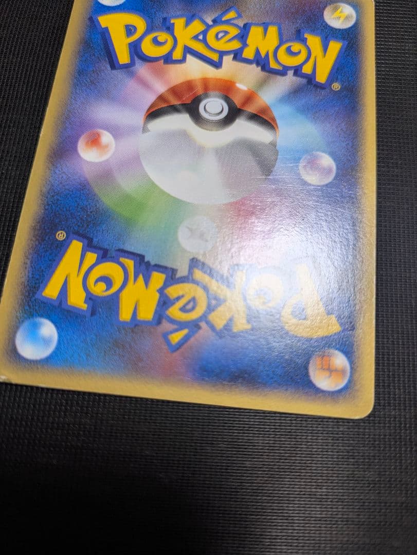 【アンリミ】サンダース LEGENDミラー L2 よみがえる伝説 017/080